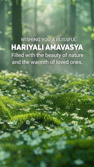 Hariyali amavasya