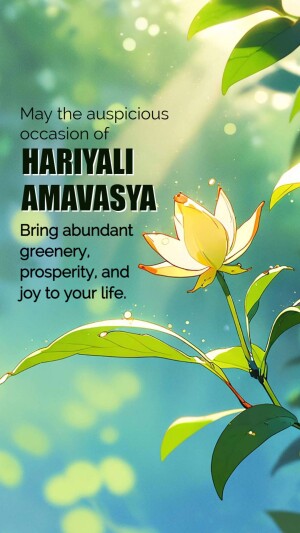 Hariyali amavasya