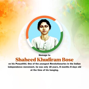 Khudiram Bose Punyatithi
