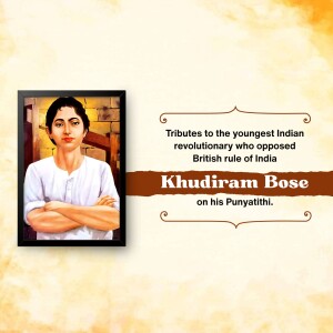 Khudiram Bose Punyatithi