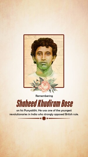 Khudiram Bose Punyatithi