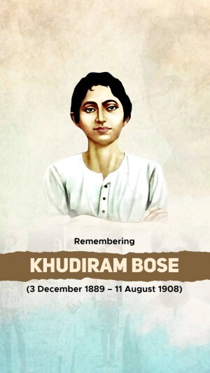 Khudiram Bose Punyatithi