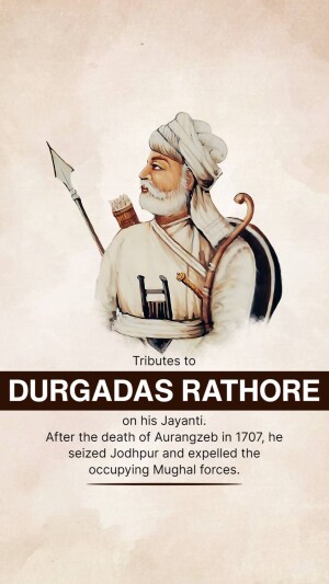 Durgadas Rathore Jayanti