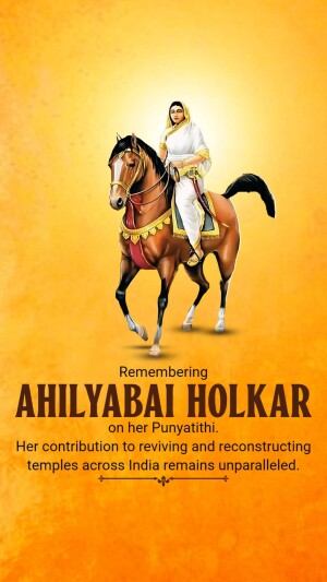Ahilyabai Holkar Punyatithi