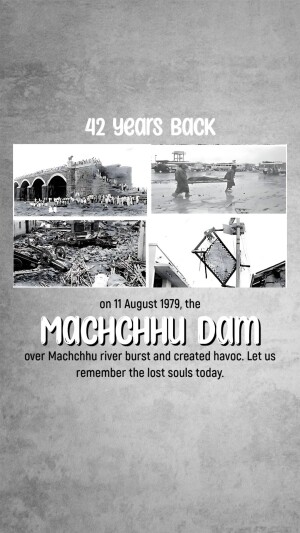Machchhu Dam Disaster Remembrance Day