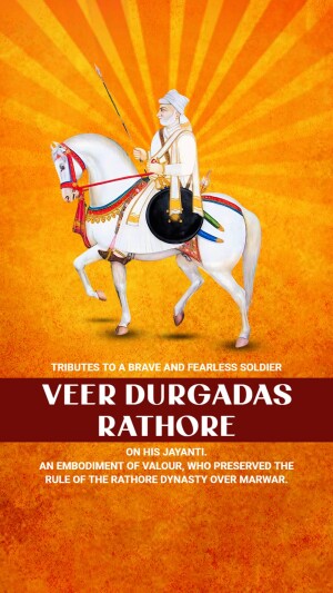 Durgadas Rathore Jayanti