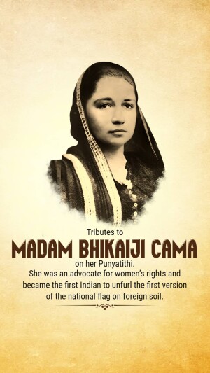 Bhikaiji Cama Punyatithi