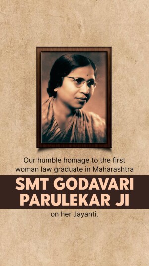 Godavari Parulekar Jayanti