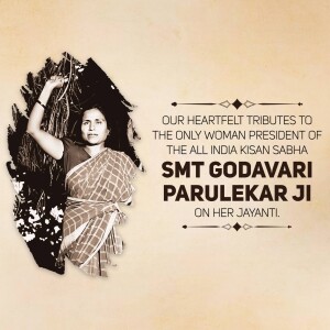 Godavari Parulekar Jayanti