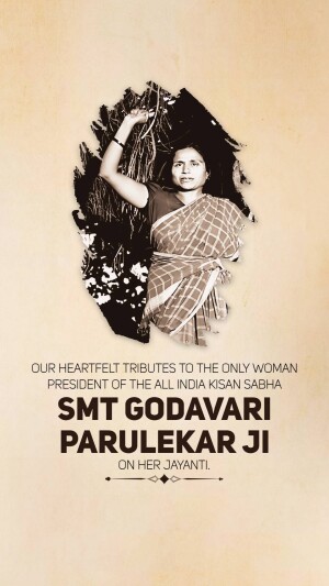 Godavari Parulekar Jayanti
