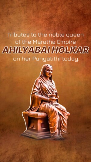 Ahilyabai Holkar Punyatithi