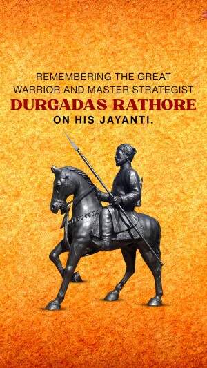 Durgadas Rathore Jayanti
