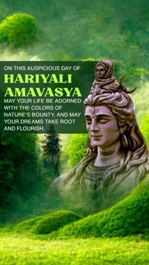 Hariyali amavasya