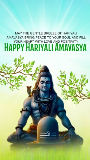 Hariyali amavasya