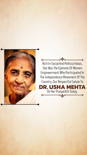 Dr. Usha Mehta Ji Punyatithi