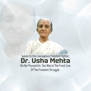 Dr. Usha Mehta Ji Punyatithi