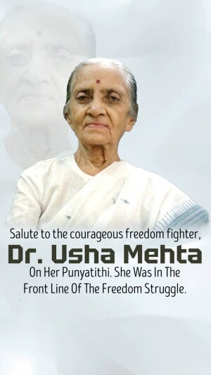 Dr. Usha Mehta Ji Punyatithi