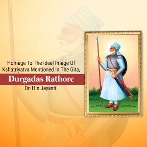 Durgadas Rathore Jayanti