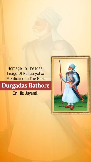 Durgadas Rathore Jayanti
