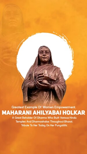 Ahilyabai Holkar Punyatithi