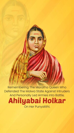 Ahilyabai Holkar Punyatithi