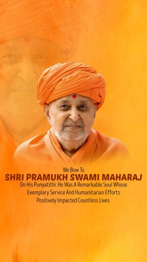 Pramukh Swami Maharaj Punyatithi