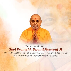 Pramukh Swami Maharaj Punyatithi