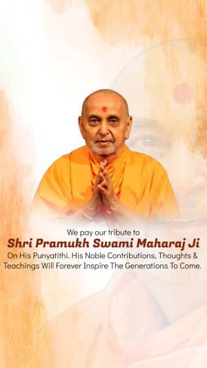 Pramukh Swami Maharaj Punyatithi