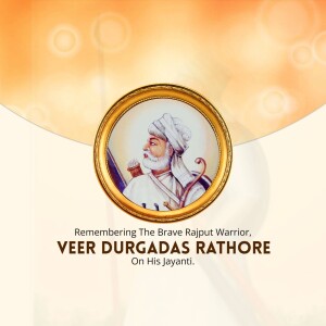 Durgadas Rathore Jayanti