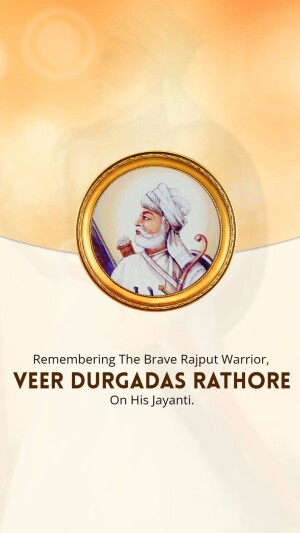 Durgadas Rathore Jayanti