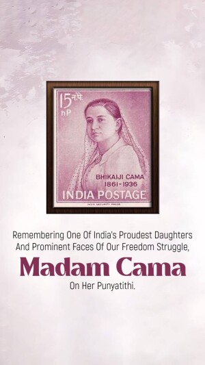 Bhikaiji Cama Punyatithi