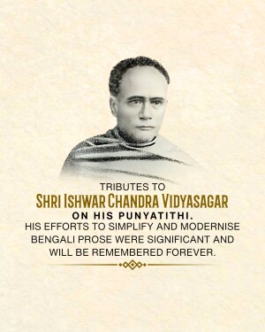 Ishwar Chandra Vidyasagar Punyatithi