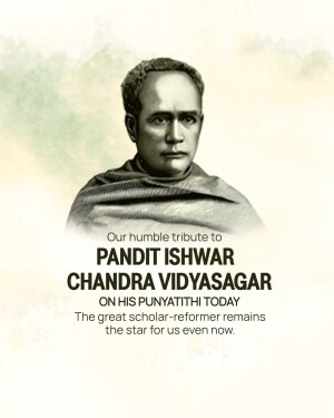Ishwar Chandra Vidyasagar Punyatithi