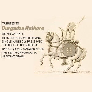 Durgadas Rathore Jayanti