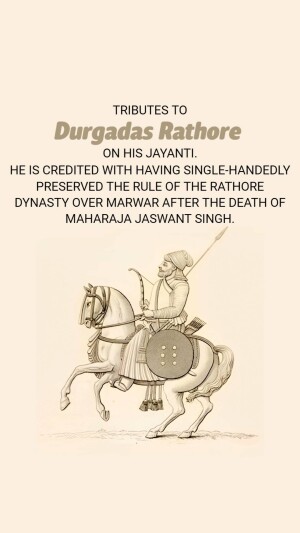 Durgadas Rathore Jayanti