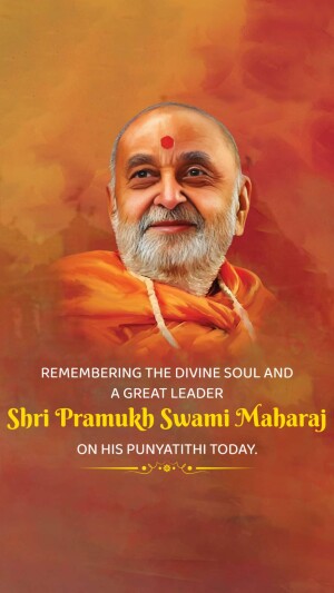 Pramukh Swami Maharaj Punyatithi