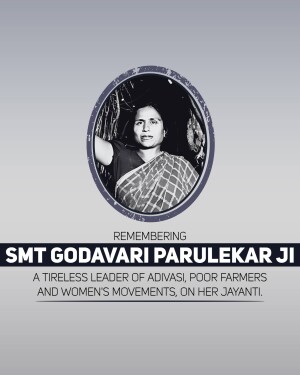 Godavari Parulekar Jayanti