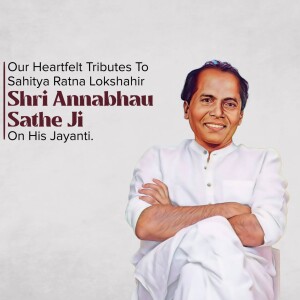 Annabhau Sathe Jayanti