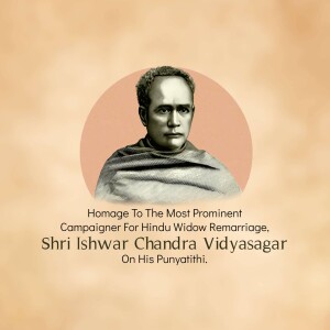 Ishwar Chandra Vidyasagar Punyatithi
