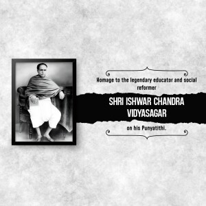 Ishwar Chandra Vidyasagar Punyatithi