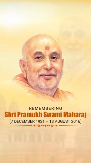 Pramukh Swami Maharaj Punyatithi