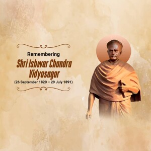 Ishwar Chandra Vidyasagar Punyatithi