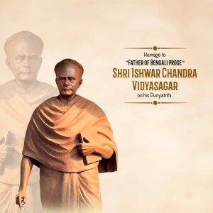 Ishwar Chandra Vidyasagar Punyatithi