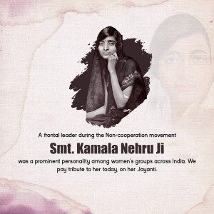 Kamla Nehru Jayanti