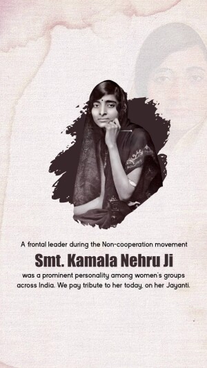 Kamla Nehru Jayanti