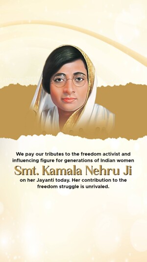 Kamla Nehru Jayanti