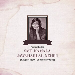 Kamla Nehru Jayanti