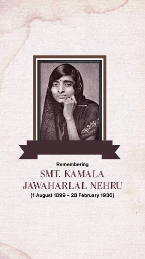 Kamla Nehru Jayanti