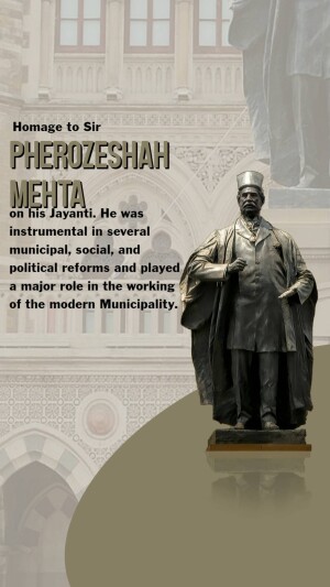 Sir Pherozeshah Merwanjee Mehta KCIE Jayanti