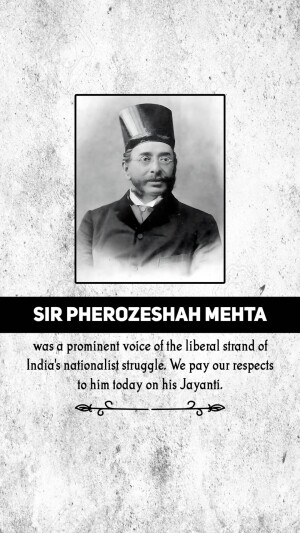 Sir Pherozeshah Merwanjee Mehta KCIE Jayanti